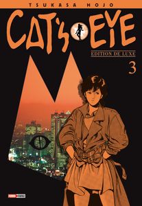 cats_eye_deluxe_03.jpg