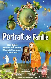 Portrait-de-famille-film-affiche-iran.jpg