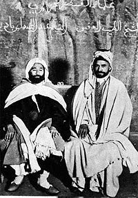 Ben Badis (à gauche) et Tayeb El Oqbi (à droite).
