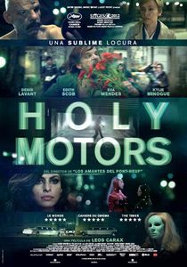 holy-motors-cartel-1.jpg