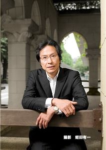 kang sang jung