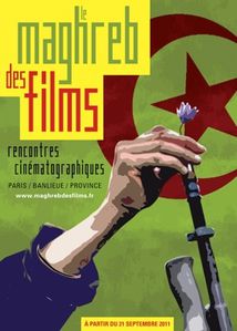maghreb-visuel2011.jpg