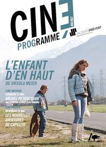 cinemai2012