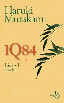 1Q84_Livre-1p.jpg