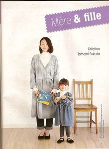 2012-11-Coudre C Facile03