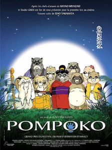 Pompoko_-_Takahata-copie-1.jpg
