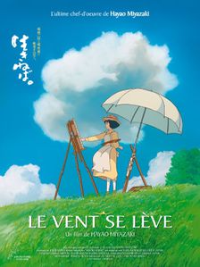 le-vent-se-leve-affiche-du-dernier-hayao-miyazaki-affiche.jpg