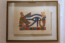 Papyrus
