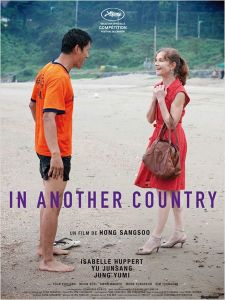 in-another-country_affiche_hong-sangsoo_isabelle-huppert_yu.jpg