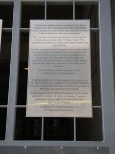 irlande-151.JPG