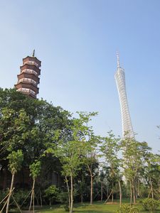 Chigang-Pagoda-0294.JPG