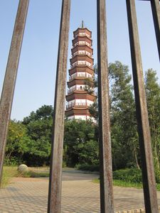 Chigang-Pagoda-0299.JPG