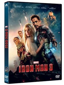 IM3_DVD.jpg