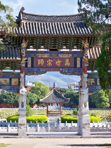 Jianshiu (71)