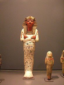 Oushebti de Ramsès IV