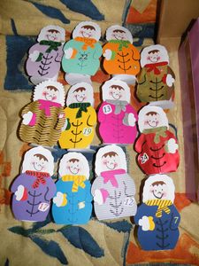 Calendrier-Avent--9-.JPG