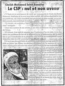 Réalités -- Position du Cheikh sur le Code Du Statut Pers