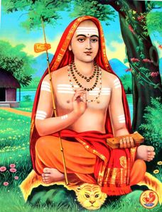 shankaracharya.jpg