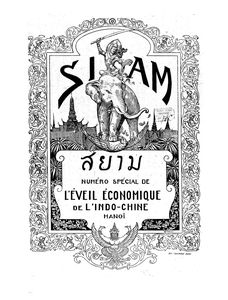 Eveil Siam-3