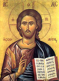 christ1a.jpg