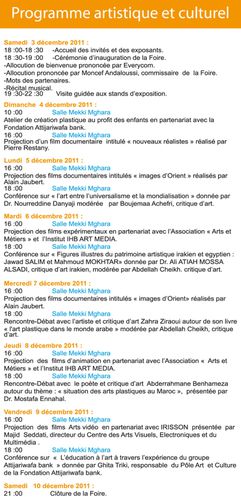 invitation-programme-3 ème édition Foire Internationale d