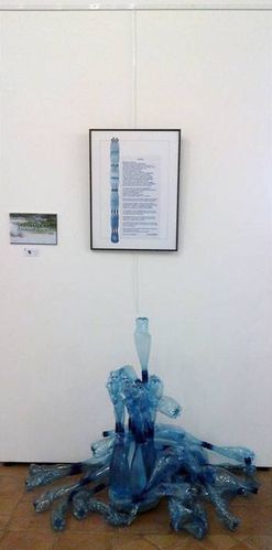 teautem-6.jpg