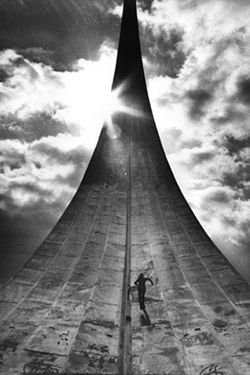ascention