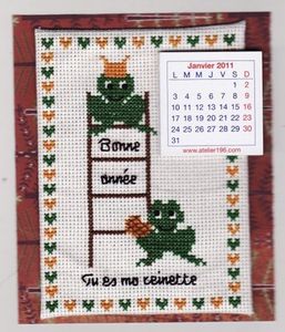 colette 0301