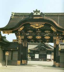 Nijo--jo0001.jpg