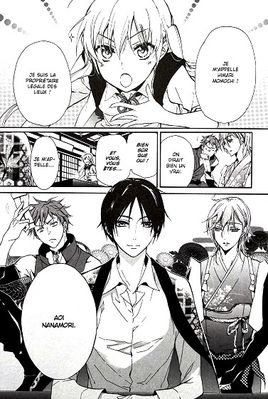 The-demon-prince-et-momochi-T.I-3.JPG