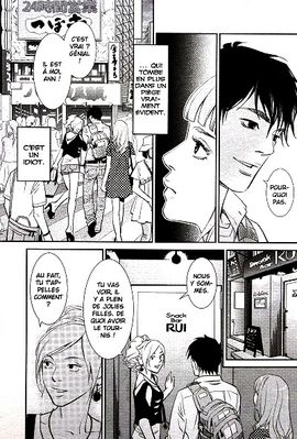 Yukito-3.JPG