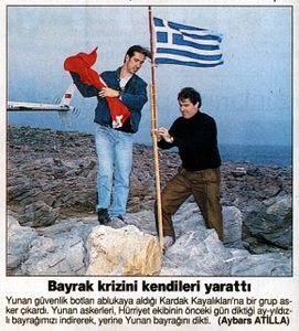 96.01.29 Kardak drapeau grec