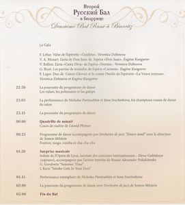 2e-Bal-de-Russie-4.jpg