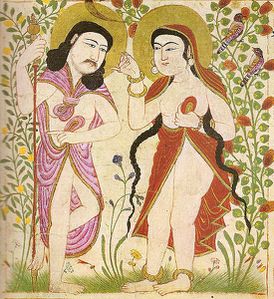 Adam-et-Eve-islamique-.-Abou-Said-Ubaud-Allah-Ibn-Bakhitshu.jpg