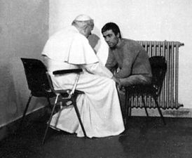 Rencontre Jean-Paul II et Ali Agca