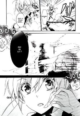 The-demon-prince-et-momochi-T.I-2.JPG