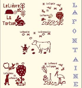 lafintaine1.jpg