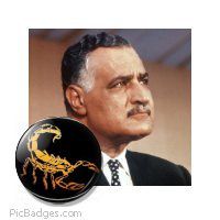 Le-Nasser-etait-une-variete-tres-dangereuse-de-scorpion-egy.jpg