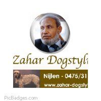 Mahmoud-Zahar-collection--.jpg