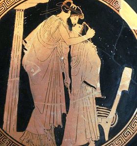 eraste-eromene-baiser-grece-antique