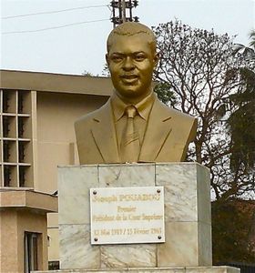 buste-joseph-pouabou