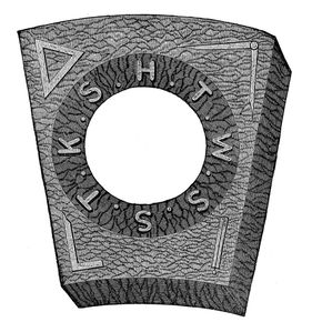keystone.jpg