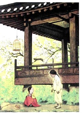 Jang-et-les-livres-interdits-3.JPG