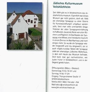 3 Museum