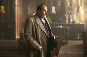 Je-ne-suis-pas-coupable-H-Poirot.jpg