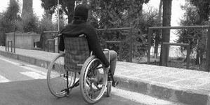 disabile