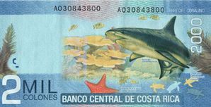 Billet 2 000 colons