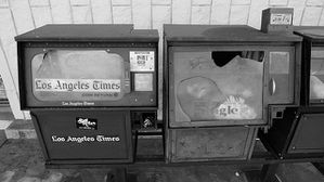 640px-AbandonedLosAngelesTimesVendingMachine2011.jpg