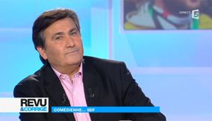 paul-amar.jpg