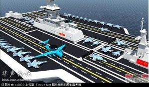 pa-chinois-.5.jpg